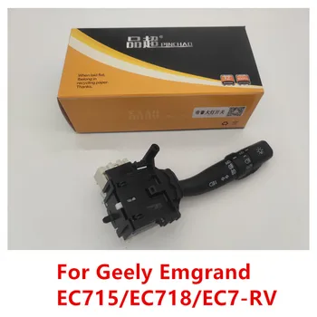 Interruptor de los faros Para Geely Emgrand EC715/EC718/CE7-RV Interruptor de Señal de Giro/Luz Interruptor de Ajuste de