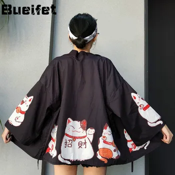 Japonés Kimono Delgado Streetwear Tradicional Chaqueta De Punto Las Mujeres Kimono De Verano Yukata Nuevo Diseño Retro Protector Solar Ropa Asiática