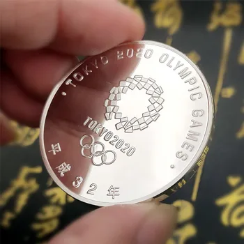 Japón Olímpicos de 2020 Juego de Plata Chapado en Oro de la moneda de recuerdo monedas conmemorativas de regalo Tokoy Con cuadro de