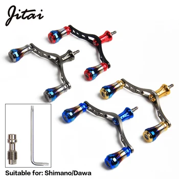 Jitai de BRICOLAJE de Hilado Doble bobina de Manejar Para Shimano, Daiwa , 4BBs CNC Perillas de Mecanizado de Alta Precisión Poder Manejar