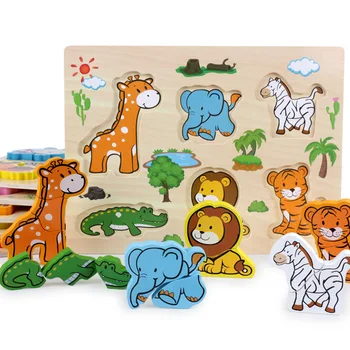 Juguetes de bebé Montessori Rompecabezas/Mano Agarra Conjunto de Junta de Educación de Juguetes de Madera de dibujos animados de Animales de Puzzle Infantil de Regalo para los niños