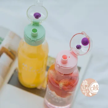 Kawaii botella de Agua del deporte de la botella para beber de la Coctelera del deporte botellas para agua bidon cristalería garrafa de agua, vasos de plástico