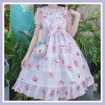 Kawaii de estilo Japonés Jsk Lolita vestido Cereza del Postre lolita Diario sin Mangas Vestido de Suave Vestido de Niña