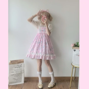 Kawaii Japonés Lolita vestido Suave Hermana Vestido Lindo Conejito de Impresión Chica Lolita Vestido de Carillo