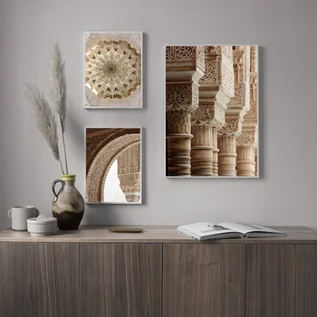 La Arquitectura Islámica Cartel De La Alhambra, La Mezquita De Hassan Arte De Pared De Impresión De La Lona De Allah Muhammed Imagen De La Pintura Moderna Decoración Del Hogar