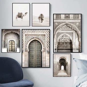 La Arquitectura Islámica Cartel De La Alhambra, La Mezquita De Hassan Arte De La Pared De La Lona Del Desierto De Impresión Allah Muhammed Imagen De La Pintura De La Decoración Del Hogar