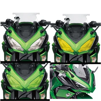 La motocicleta de la tendencia accesorios faro cubierta protectora de la pantalla de objetivo adecuado ajuste de la KAWASAKI Z1000SX Z1000 SX 2017 2018 NINJA 1000