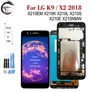 LCD Con Marco Para LG K9 2018 X2 LCD X210EM X210K X210L X210S X210E X210NMW Pantalla Táctil Digitalizador Asamblea K92018 LCD