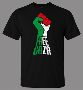 Libertad De Gaza T-Shirt - Directo De Distribuidor Ropa Casual De La Camiseta