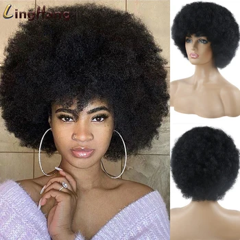 LINGHANG Super grandes, corto y rizado peluca de alta temperatura de la fibra sintética de cosplay del partido peluca adecuada para las mujeres Africano-Americanas peluca
