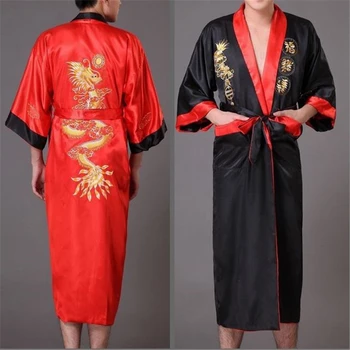 Los hombres del camisón estilo Chino bordado dragón Tang traje de los Hombres de la ropa para dormir, albornoz tamaño más suelto servicio a domicilio de Dos maneras de usar