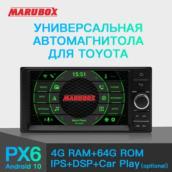 MARUBOX 2 Din Android 10 4GB de RAM Para Toyota Universal 7