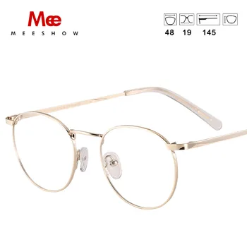 MEESHOW de aleación de titanio gafas de marco a las Mujeres de la Vendimia de la Ronda de Anteojos Retro Marco Óptica Gafas 8905