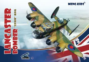 Meng Modelo mPLANE-002 Bombardero Lancaster (Q Edition) Multi-Color de la MARCA NUEVA