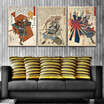 Moderno Lienzo de Pintura Abstracta Estilo Chino Afiches Impresiones de Arte de la Pared de la Imagen para la Sala de estar en Casa