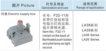 Módulo LED para LA38 Interruptor de Botón Base de Luz Interruptor de botón partes