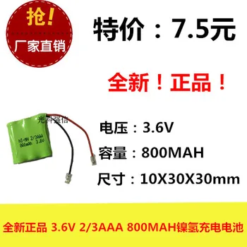 Nueva auténtico 3.6 V 2/3AAA 800MAH batería inalámbrico madre de la máquina Caliente/ Caliente Nuevo teléfono