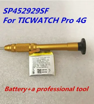 Nueva Batería original para TicWatch Pro 4G Reloj Smartwatch de Li-Po Recargable de Polímero de Acumulador de Repuesto