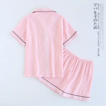 Nuevo Algodón de Manga Corta pantalones Cortos de Pijama para Mujer Sólida de Doble Capa de Gasa de la ropa de dormir de la Pieza 2 la Casa de la Ropa de Verano Pijama Pj Conjunto
