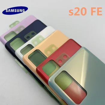 Nuevo Original de Atrás de la Batería Cubierta de la Puerta de Cristal Para Samsung S20 FE / S20 Lite G780F de la Vivienda de nuevo Caso de la Cubierta de la Batería