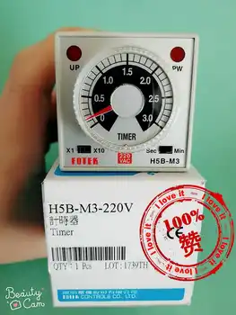 Original de importación h5b corte de energía temporizador de retardo de H5B-M3-220V falso una pena de diez