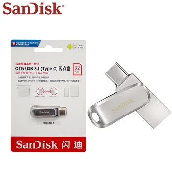 Original SanDisk Ultra Lujo USB 3.1 Tipo C de Doble Pendrive de 1 tb, Tipo de Metal Unidad Flash Para el ordenador Portátil/Teléfono