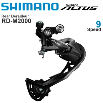 ORIGINAL Shimano ALTUS M2000 9v M2000 Cambio Trasero SOMBRA 9 velocidad para MTB bicicleta de piezas de bicicleta