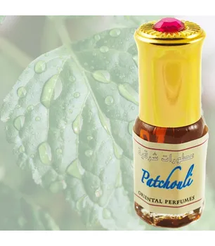 Pachulí - Árabe Cuerpo De Perfume De Gran Calidad - Dispensador