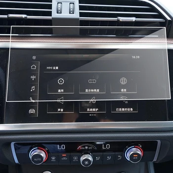 Pantalla de Cristal templado Protector de Cine Para el Audi Q3 2020 Coche Radio de Navegación GPS del DVD de la pantalla LCD del Tablero de la Pantalla de la etiqueta Engomada