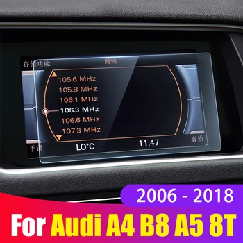 Para Audi A4 B8 S4 RS4 A5 8T S5 RS5 08-de Vidrio Templado de Navegación del Coche Protector de Pantalla pantalla Táctil de la Pantalla de cine Accesorios