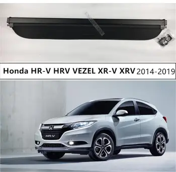 Para el Honda HR-V de la VFC VEZEL XR-V XRV-2019 la Cajuela de Carga de la Cubierta Escudo de Seguridad de Alta Calidad de Accesorios de Automóviles Negro Beige