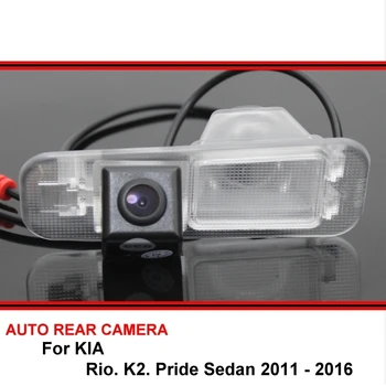 Para KIA Pride Sedán Río K2 K 2 2011 - 2016 Aparcamiento del Rearview del Coche de la Inversa de Copia de seguridad de la Cámara de Visión Trasera HD del CCD de la Visión Nocturna