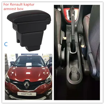 Para Renault kaptur Apoyabrazos cuadro central el contenido de la Tienda Captur apoyabrazos cuadro de USB