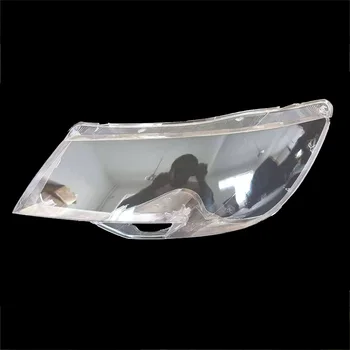 Para Skoda superb 2013-faros de la cubierta de los faros de shell máscara boutique de la cubierta transparente lampshdade faro shell 1pcs
