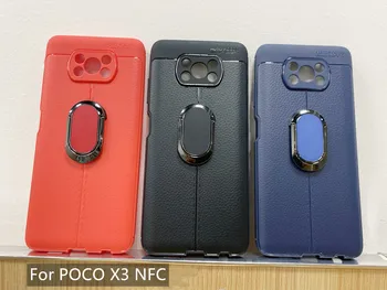 Para Xiaomi POCO F2 Pro Caso de Cuero del soporte del Anillo de Silicona Suave Cubierta De POCOPhone POCO X3 NFC Coques