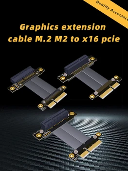 PCIe 3.0 x4 Macho a Hembra Cable de Extensión R22SF PCI Express Gen3 Placa base Gráficos SSD RAID Extender el Convertidor de Tarjeta Vertical