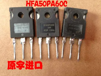 Ping HFA50PA60 HFA50PA60C