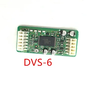 Pulpo DVS-6 Voz de Almacenamiento de Accesorios Aplicables a FTDX1200 FTDX3000D