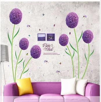 Púrpura de la flor de la bola de moda romántico dormitorio sala de estar de PVC extraíble decorativos impermeables decorativos adhesivos de pared
