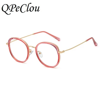 QPeClou 2021 New Vintage Redondas de Metal Anti-azul Gafas de Marco a las Mujeres de la Moda Óptica Anteojos Transparentes Femenino Oculos Feminino
