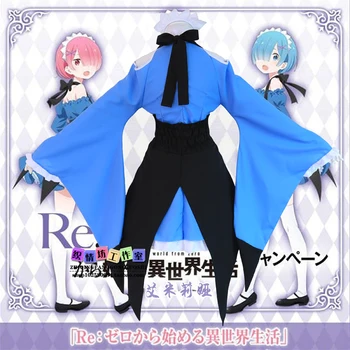 Ram/Rem Cosplay Re:cero Kara Hajimeru Isekai Seikatsu Emilia Volver a la Vida En un Mundo Diferente Kawaii Hermanas de Disfraces Vestido de Siervo
