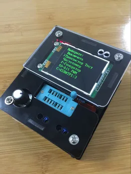 Ruso DIY kits de Transistor Probador de LCR Diodo de la Capacitancia de la ESR medidor de Frecuencia del Generador de Señales DS18B20 DHT11 la Prueba de IR