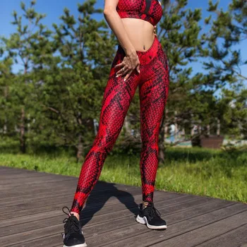 SALSPOR de Impresión Leggings Sexy Mujer de la Serpiente de Impresión Push Up Yoga Deportivos de los Deportes de Entrenamiento de Culturismo Polainas