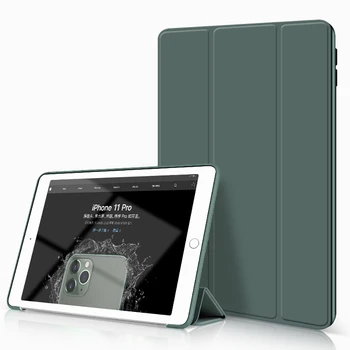 Suave Stand Capa Para el iPad Mini 4 Caso de Silicona Cubierta elegante Para el Mini 5 Caso para el iPad Mini 3 2 1 Caso Funda de suspensión Automática de la Estela de la Cubierta