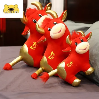 Símbolo de 2021 Toro 2021 BUEY Año Kawaii China de Vestido de la Mascota de la Vaca de Peluche Tang Traje de Juguetes Blandos del Año Nuevo Chino, Parte de la Decoración de los Regalos