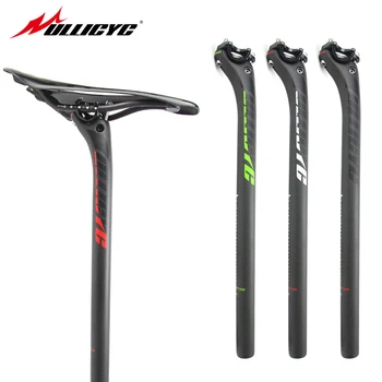 Ullicyc Nuevo Rojo/Negro/Verde 20mm Tija de Carbono 27.2/30.8/31.6*400mm de Carbono Bicicleta de Ciclismo Partes de MTB/Carretera HP118