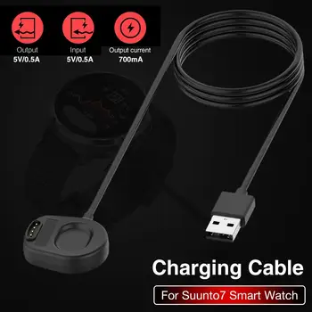 USB Cable de Carga de la Sustitución de los Deportes de la pulsera de Carga Cable de 1M 5V/0.5 a para Suunto7 Reloj Inteligente de carga rápida