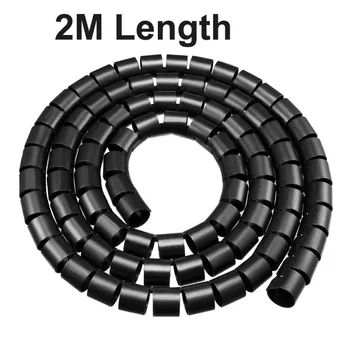 Uxcell 30mm Tubo en Espiral Cable de Alambre Protector de Manga Envoltura Flexible Ordenador Gestionar el Almacenamiento del Cordón Aislante Negro Gris 2M 3M