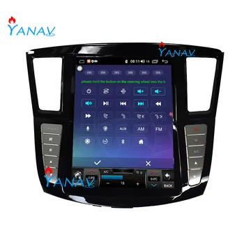 Video del coche DVD GPS de navegación para-infiniti QX60-2019 estéreo del coche multimedia Android auto reproductor de radio vertical de la pantalla