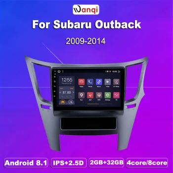 Wanqi Radio de Coche Multimedia Reproductor de Vídeo de Navegación GPS Android 8.1 Para Subaru Outback 2010 2011 2012-2016 de la mano derecha de la unidad de